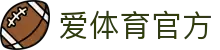 爱体育官方 - (中国)合肥市爱体育官方进出口贸易公司欢迎您